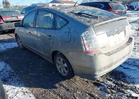 2008 Toyota Prius из США, поврежденный, VIN JTDKB20U783366288
